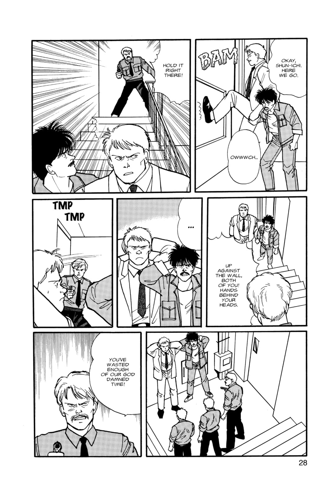 Banana Fish Chapter 11 image 024